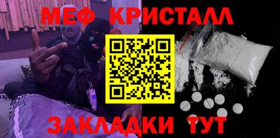 ALPHA-PVP Кимры