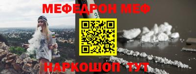 ALPHA-PVP Кимры