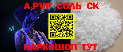 мяу мяу мука Кинель