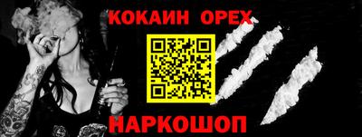 герыч Кингисепп