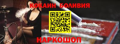 ALPHA-PVP Кимры