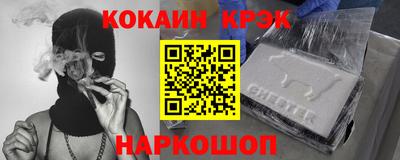 ALPHA-PVP Кимры