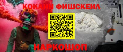 мяу мяу мука Кинель