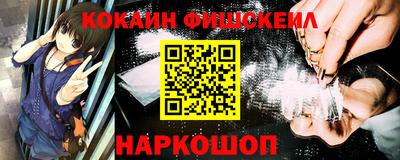 мяу мяу мука Кинель