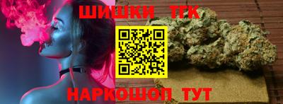 мяу мяу мука Кинель