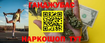 ALPHA-PVP Кимры