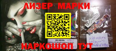 ALPHA-PVP Кимры
