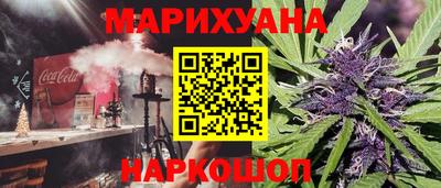 герыч Кингисепп