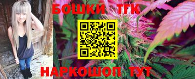 мяу мяу мука Кинель