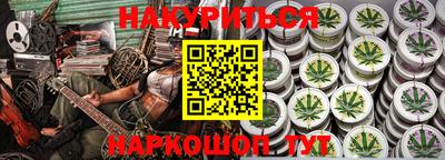 ALPHA-PVP Кимры