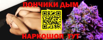 герыч Кингисепп