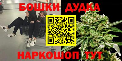 мяу мяу мука Кинель