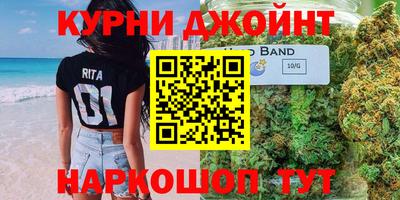 герыч Кингисепп