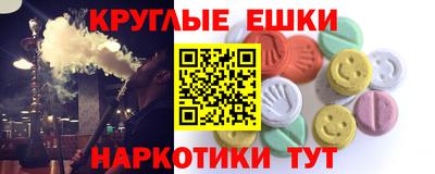 герыч Кингисепп