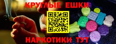 мяу мяу мука Кинель