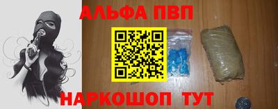 герыч Кингисепп