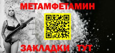 ALPHA-PVP Кимры