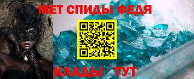 герыч Кингисепп