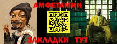 герыч Кингисепп