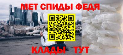 ALPHA-PVP Кимры