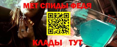 герыч Кингисепп