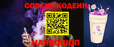 ALPHA-PVP Кимры