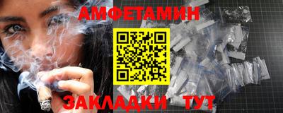 ALPHA-PVP Кимры