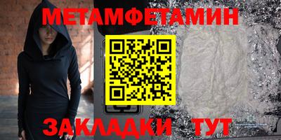 герыч Кингисепп