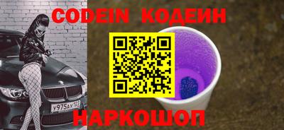 ALPHA-PVP Кимры