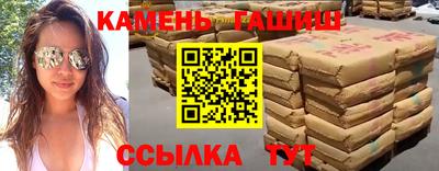ALPHA-PVP Кимры