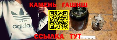 герыч Кингисепп