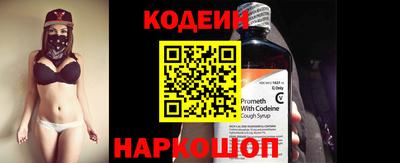 ALPHA-PVP Кимры