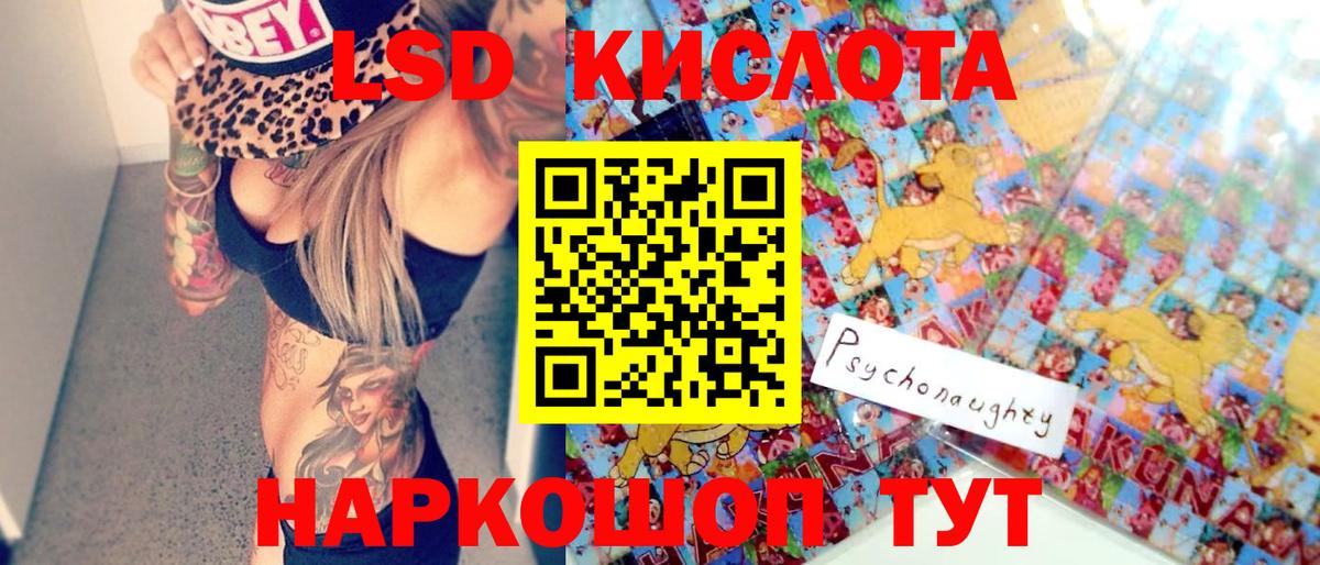 МЕФ   ГАШИШ  Кизилюрт  Канабис  Вход с VPN  ГАШ 